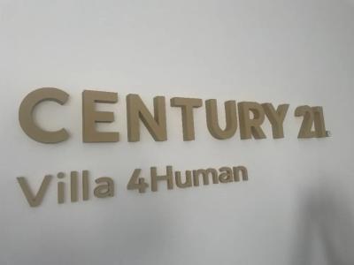 CENTURY 21 Villa 4Human