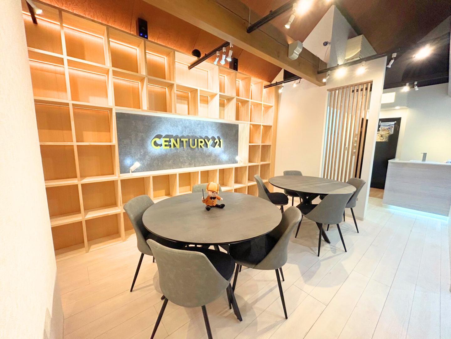 CENTURY 21 ホームマート