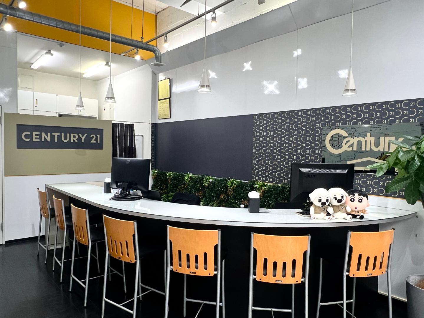CENTURY 21 ヤチヨリアルエステート