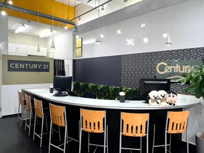 CENTURY 21 ヤチヨリアルエステート