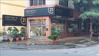 躍世紀不動產經紀有限公司