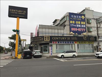 警光開發建設有限公司