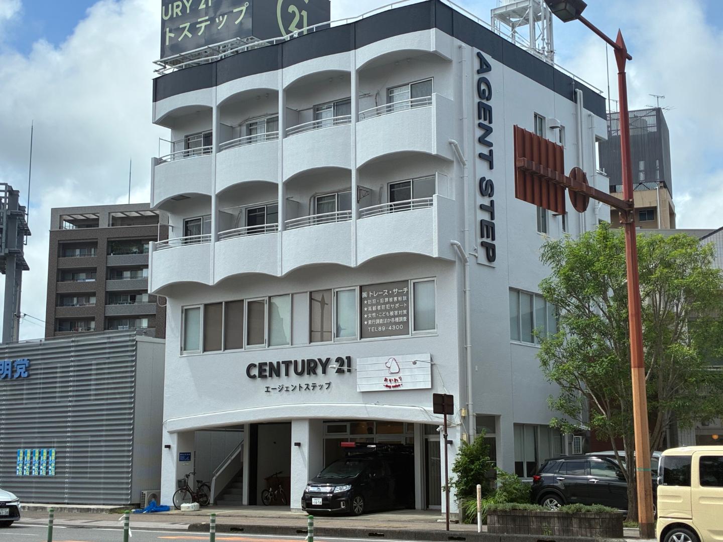 CENTURY 21 エージェントステップ県病院前