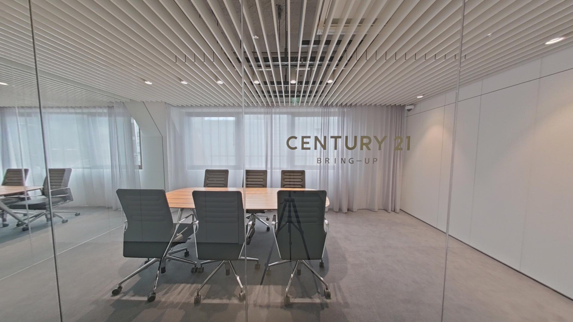 CENTURY 21 ブリングアップ