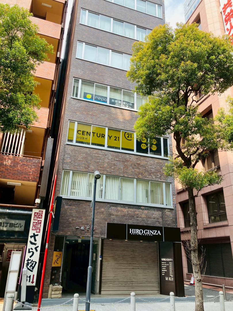 CENTURY 21 ひびきや