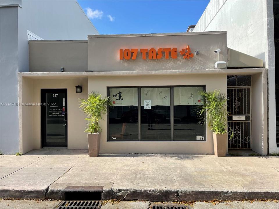 355 Alcazar Ave, Coral Gables, Floride 33134, États-Unis