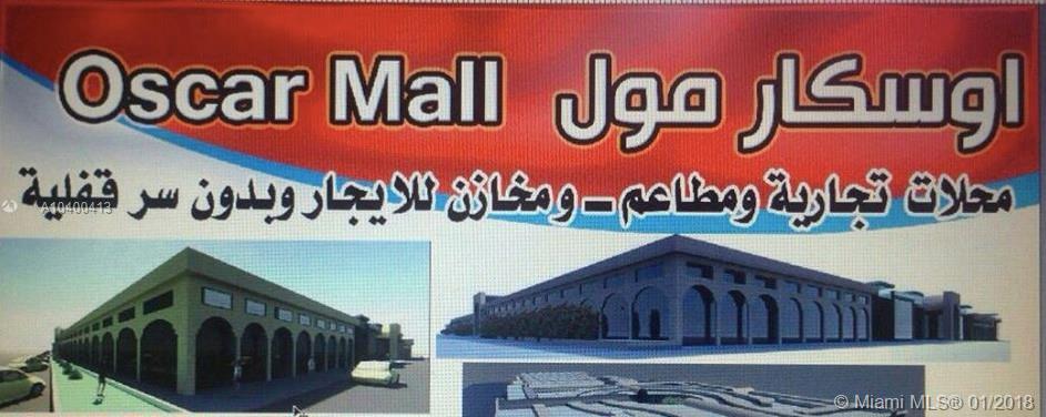 133 Kirkuk, Iraq PH2, Floryda 5950, USA