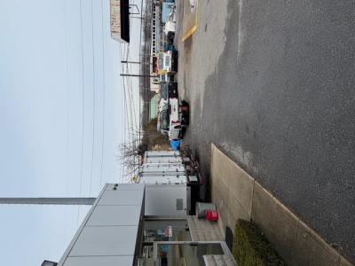 201 union Boulevard, Islip, New York 11795, États-Unis