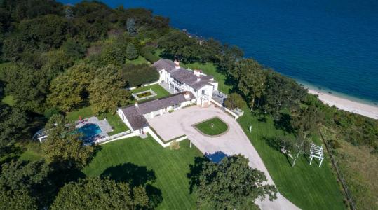2840 Stars Road, Southold, ニューヨーク 11939, アメリカ合衆国