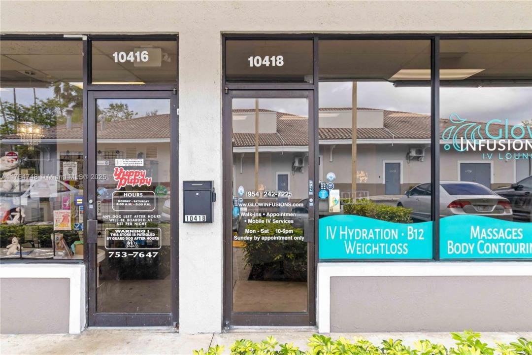 10418 W Atlantic Blvd, Coral Springs, Флорида 33071, Соединенные Штаты