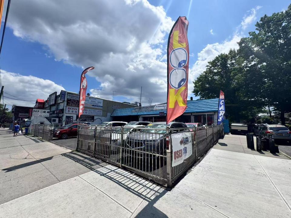 46-16 Kissena Boulevard, نيويورك, نيويورك 11355, الولايات المتحدة