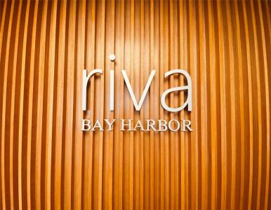 9400 W Bay Harbor Dr 202, Riva Bay Harbor Cond, Bay Harbor Islands, Florida 33154