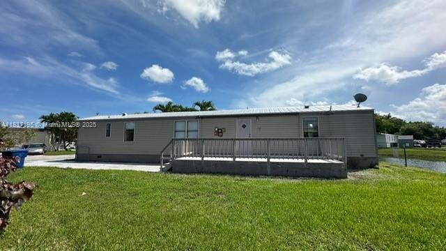 35250 SW 177th Ct 206, Homestead, Флорида 33034, Соединенные Штаты