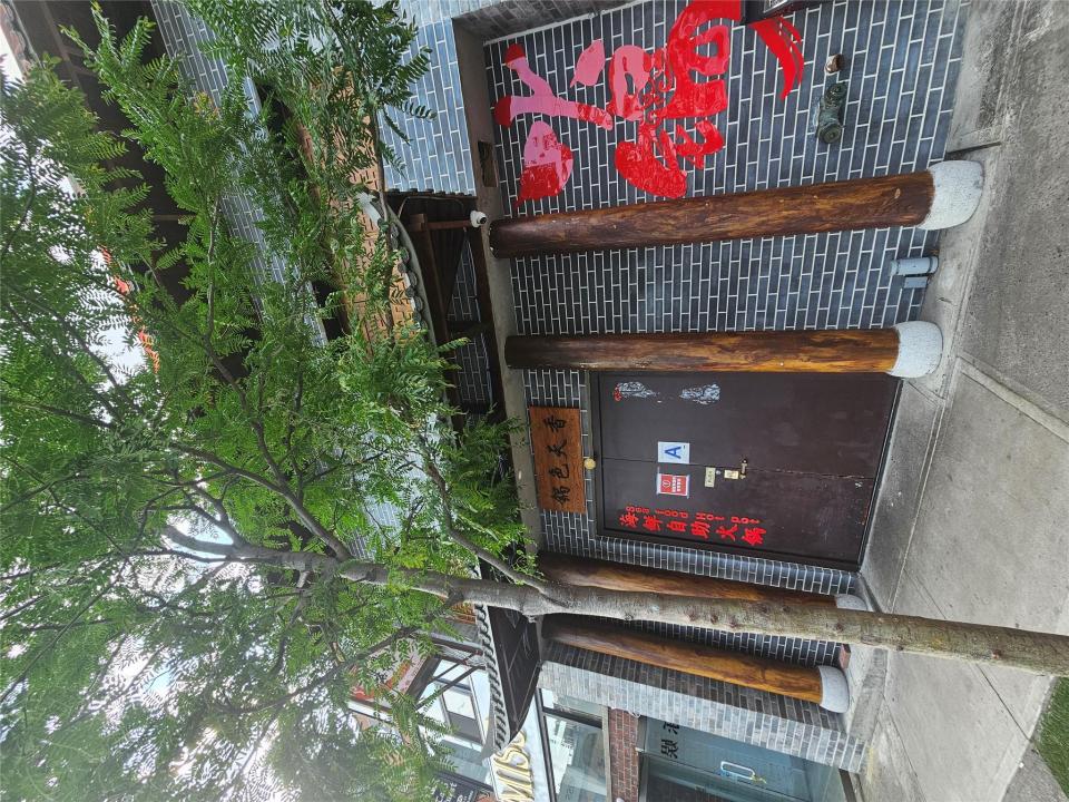 136-55 37th Ave, نيويورك, نيويورك 11354, الولايات المتحدة