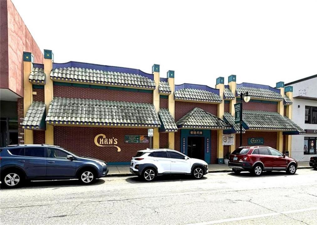 259 Main Street, Woonsocket, 로드아일랜드 02895, 미국