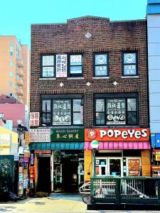 4006 Main Street, Нью-Йорк, Нью-Йорк 11354, Соединенные Штаты