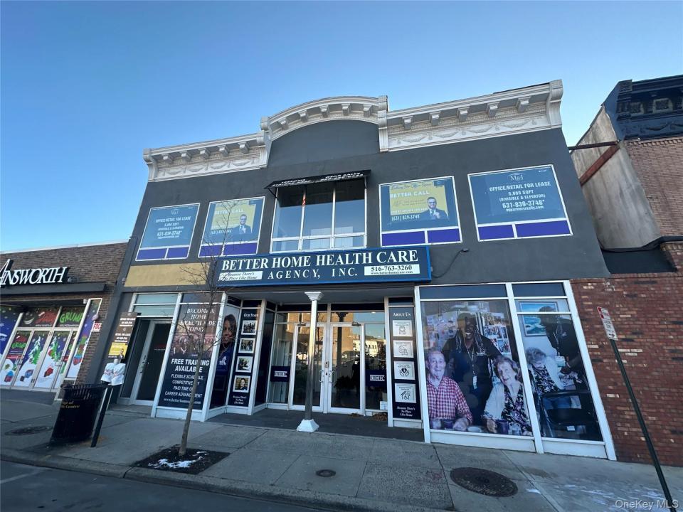 202 Merrick Road, Hempstead, ניו יורק 11570, ארצות הברית של אמריקה