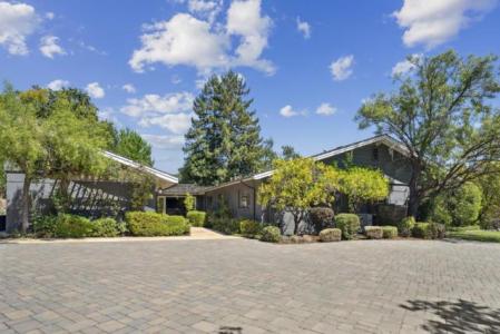 Reservoir Road, Atherton, Califórnia 94027, Estados Unidos