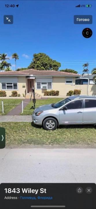 1843 Wiley St, Hollywood, Floride 33020, États-Unis