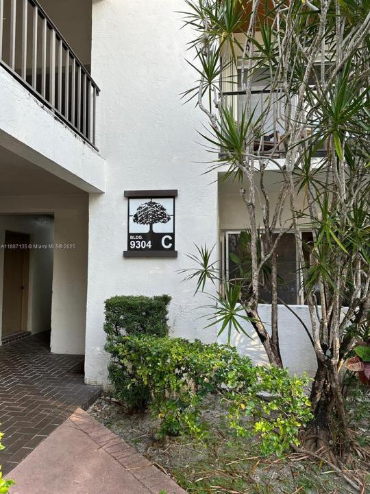 9304 SW 77th Ave C4, Miami, فلوريدا 33156, الولايات المتحدة