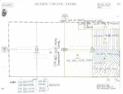 Weston Ave, Barstow, كاليفورنيا 92311, الولايات المتحدة