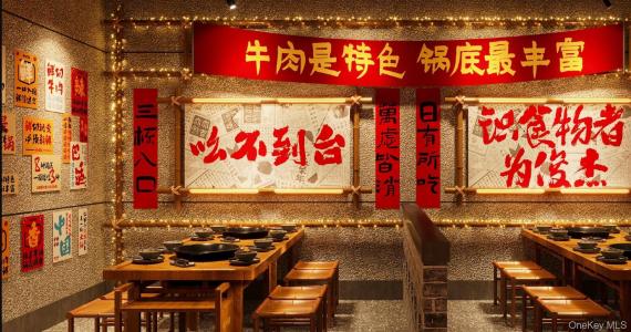 - Prince Street, Nowy Jork, Nowy Jork 11354, USA