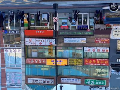 40-48 Main Street, New York, New York 11354, Stati Uniti