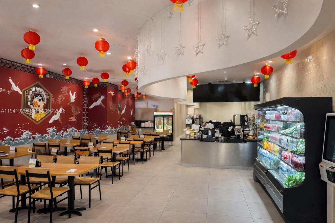 3301 Coral Way, Miami, Floride 33145, États-Unis