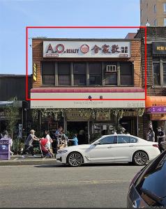 13526 Roosevelt Avenue, Nueva York, Nueva York 11354, Estados Unidos