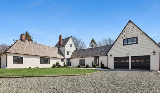 205 Fairview Avenue, East Hampton, Нью-Йорк 11954, Соединенные Штаты