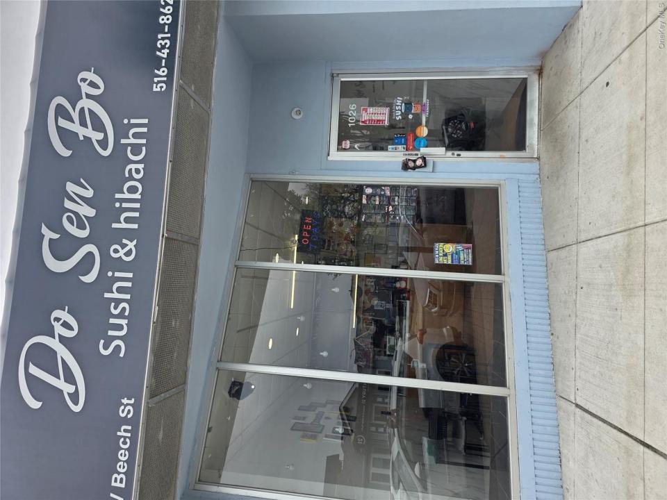 1026 W. Beech Street, Long Beach, نيويورك 11561, الولايات المتحدة