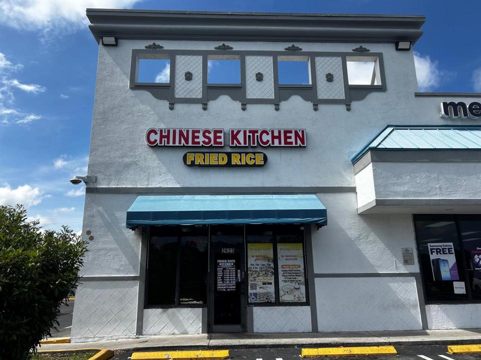 2623 W Atlantic Boulevard, Pompano Beach, Florida 33069, USA