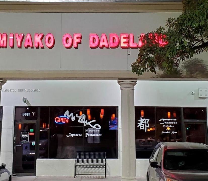 9533 Dixie Hwy, Pinecrest, Floride 33156, États-Unis