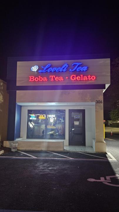 306 E Boynton Beach Boulevard, Boynton Beach, פלורידה 33435, ארצות הברית של אמריקה