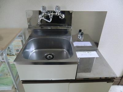 201, 本村2丁目1-32, サンライフ本村, 茅ヶ崎市, Kanagawa 253-0042, Japon