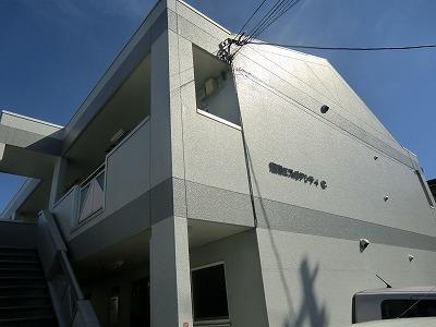 C203, 矢畑33, 湘南エスポアシティ, 茅ヶ崎市, Kanagawa 253-0085, Japon