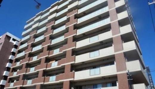 城南２丁目8-29, スタジオスクエア水戸, 水戸市, Ibaraki 310-0803, Japão