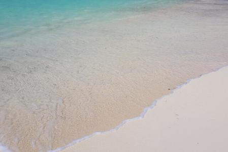 200 Acre Beachfront Parcel, Three Mary Cays, North Caicos, Islas Turcas Y Caicos