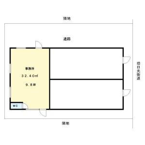 竹の塚２丁目, 足立区, Tokio 121-0813, Japonia