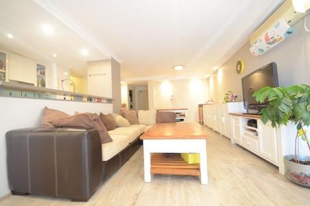 403/91C Bridge Road, Westmead, NSW 2145, Australia