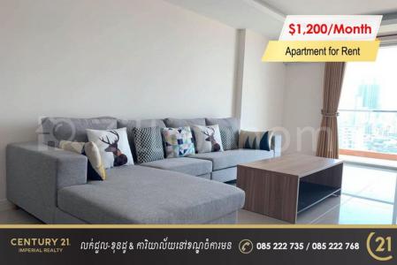 Ou Ruessei Ti Muoy, Prampir Meakkakra, Phnom Penh, Campuchia