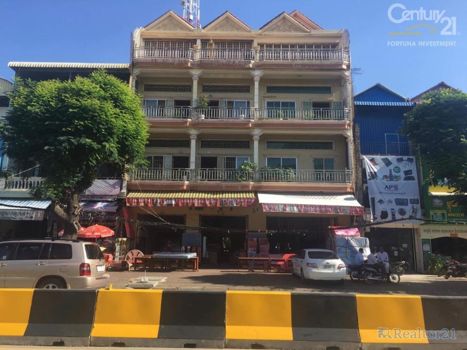 Phsar Depou Ti Bei, Tuol Kouk, Phnom Penh, קמבודיה