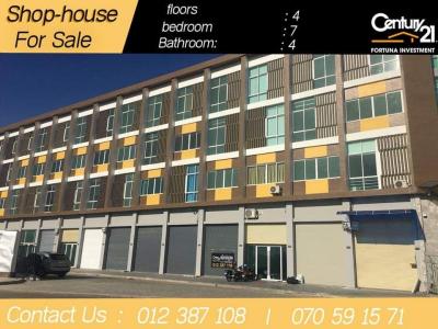 Srah Chak, Doun Penh, Phnom Penh, Cambodia