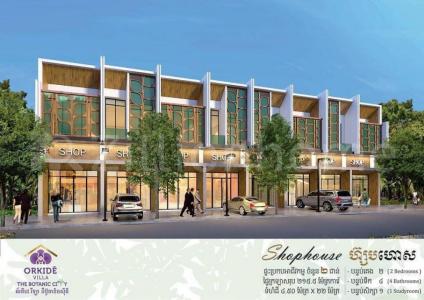 Preaek Lieb, Chraoy Chongvar, Phnom Penh, 캄보디아