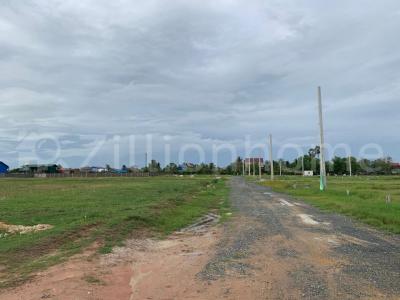 Pong Tuek, Dangkao, Phnom Penh, Cambodia