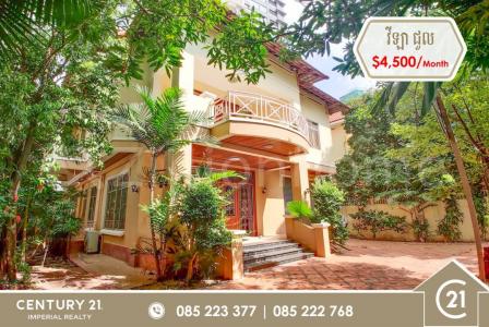 Tonle Basak, Chamkar Mon, Phnom Penh, Cambodia