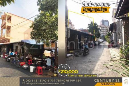 Tuol Tumpung Ti Pir, Chamkar Mon, Phnom Penh, Cambodia