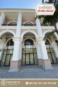 Chak Angrae Kraom, Mean Chey, Phnom Penh, 柬埔寨