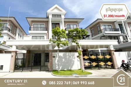 Chak Angrae Kraom, Mean Chey, Phnom Penh, 柬埔寨