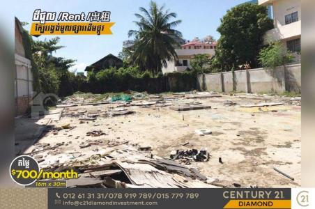 Phsar Daeum Thkov, Chamkar Mon, Phnom Penh, Cambodia